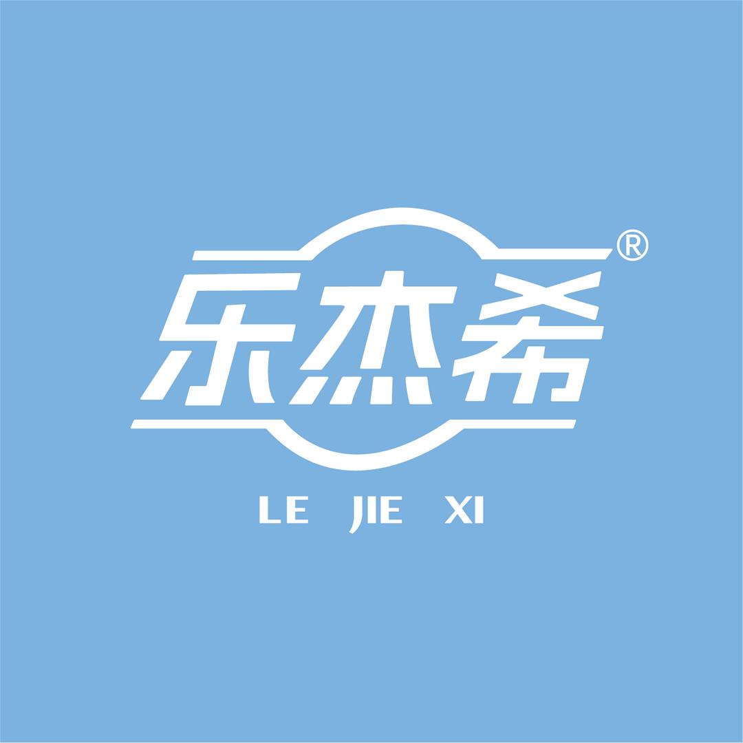 乐杰希江西赣州校服