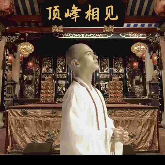 ꪋꪆ꫁光头女᭄