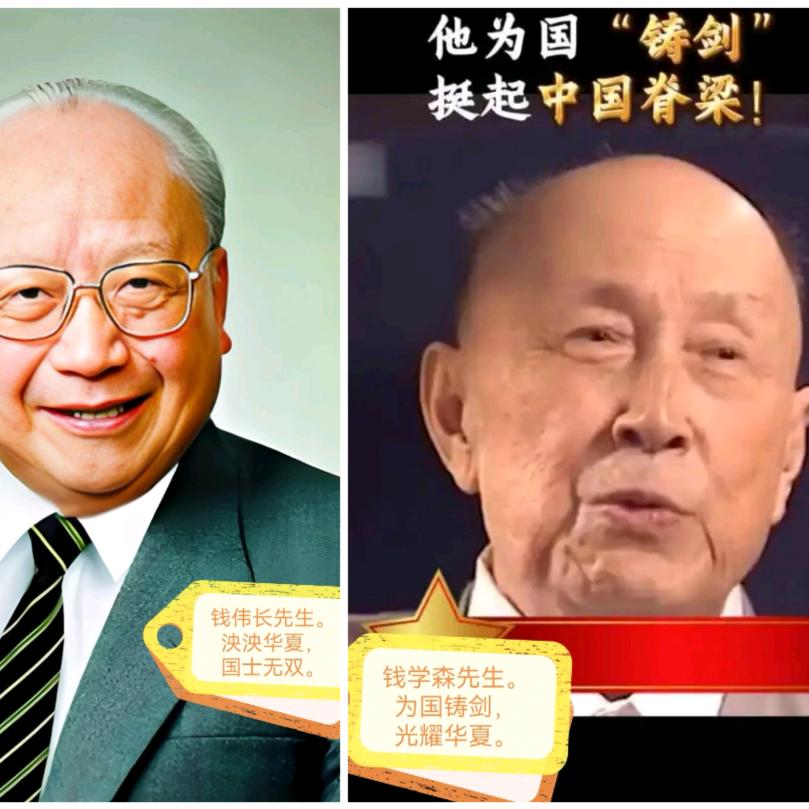 百年浙大，英才优品