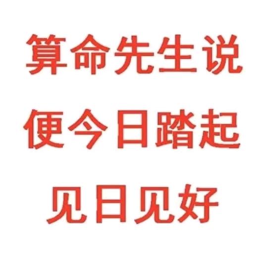 喝到吃早餐