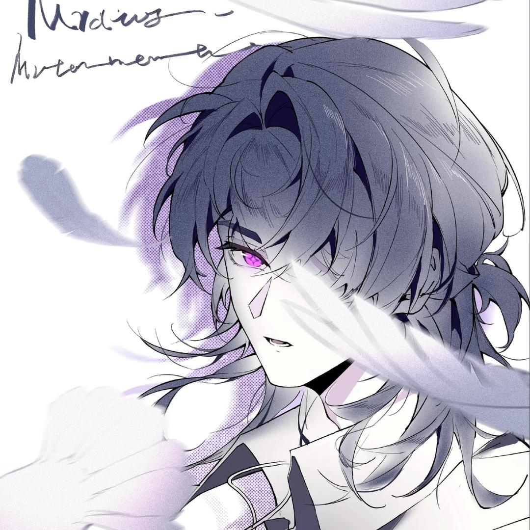 墨ᴷⁱⁿᵍ ⁿᵉ