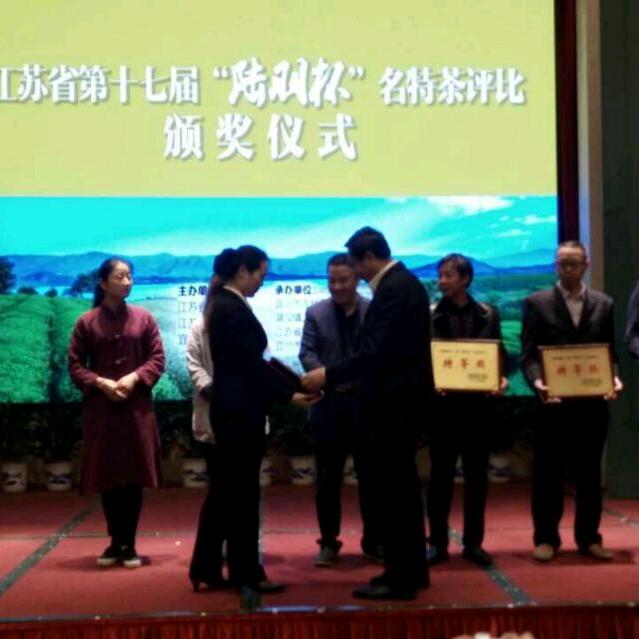 你与天目湖只有一杯茶的距离