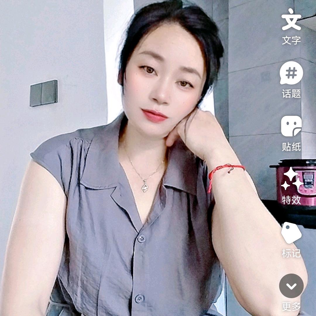 杨妹