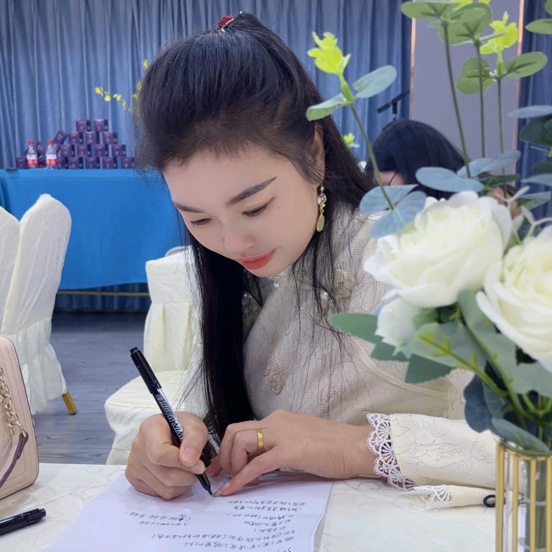 泉州/半圆成 琳琳