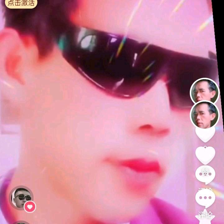 现在哪里还有好人