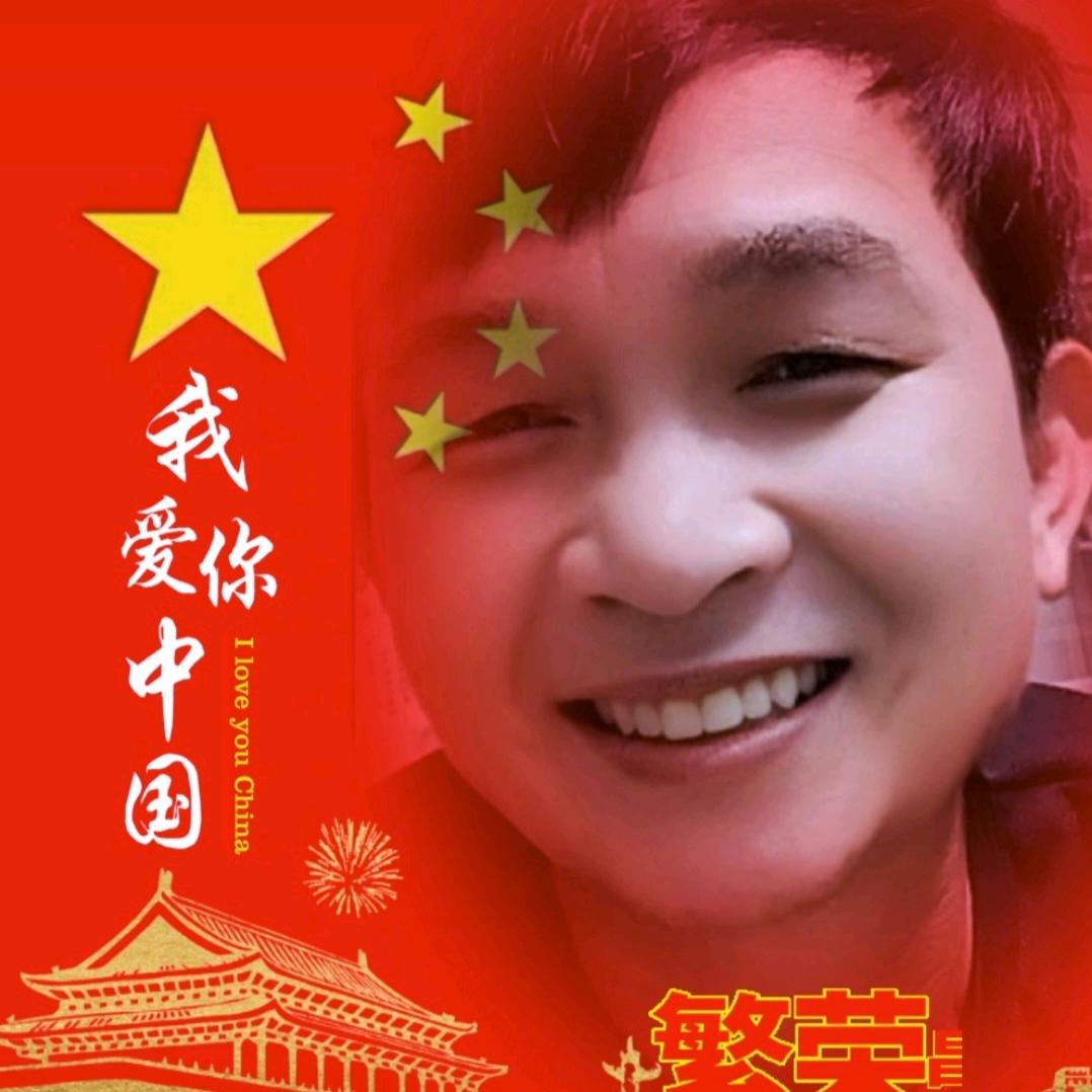 &❤️心宽路顺❤️