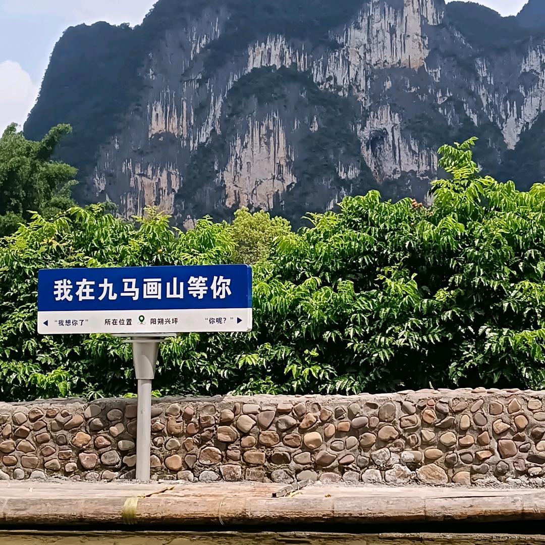 太阳的色彩