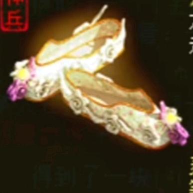 大话西游2西瓜