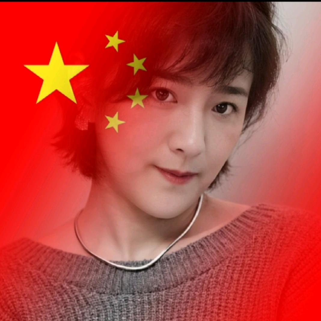 君君¥期待