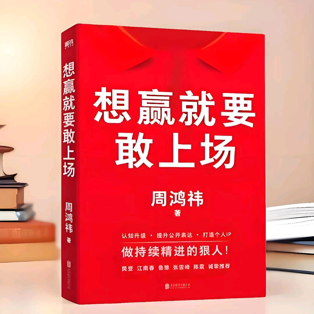 大运