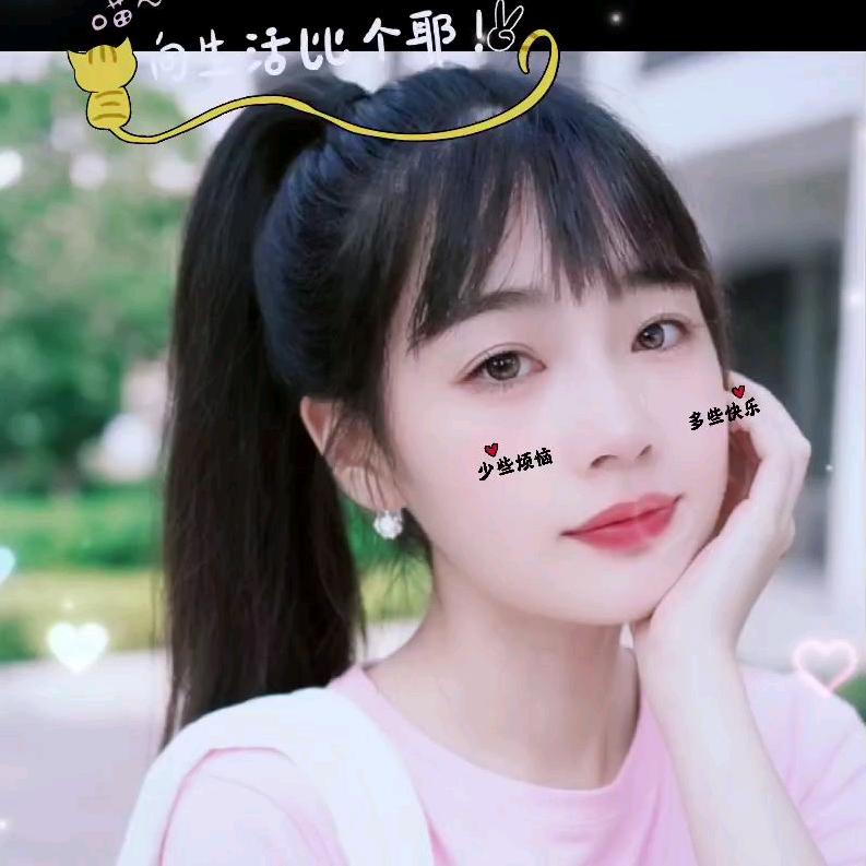 娣姐在河源