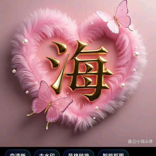 孤独的海（一句话的锋芒，绝以划破人心）