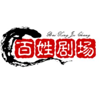 入入小常识