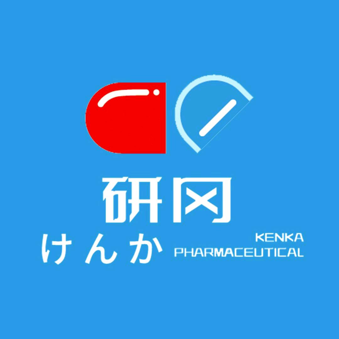 研冈护理专研