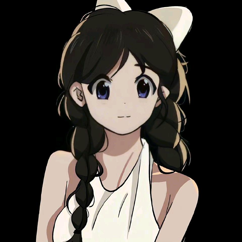 慧