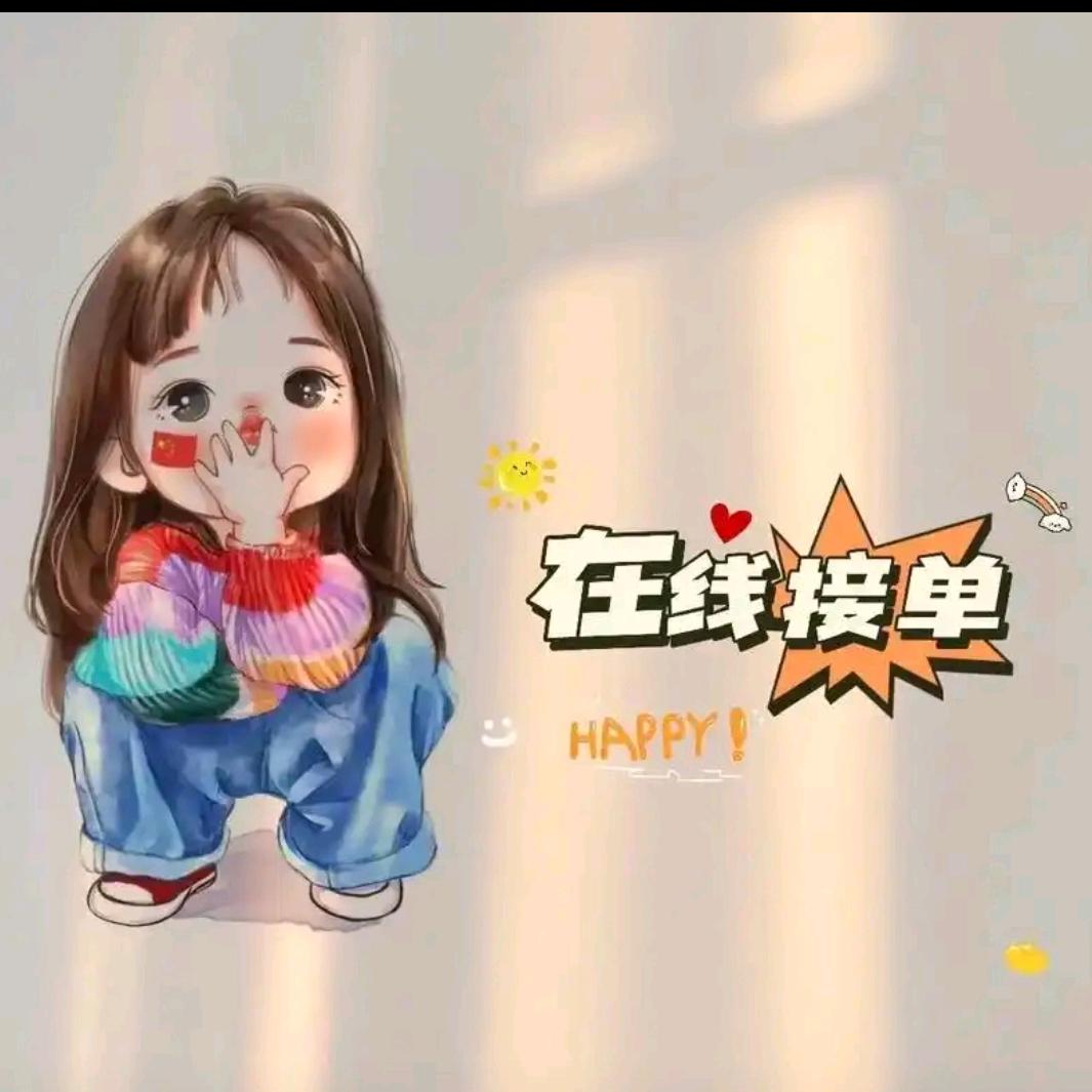 @小众优品