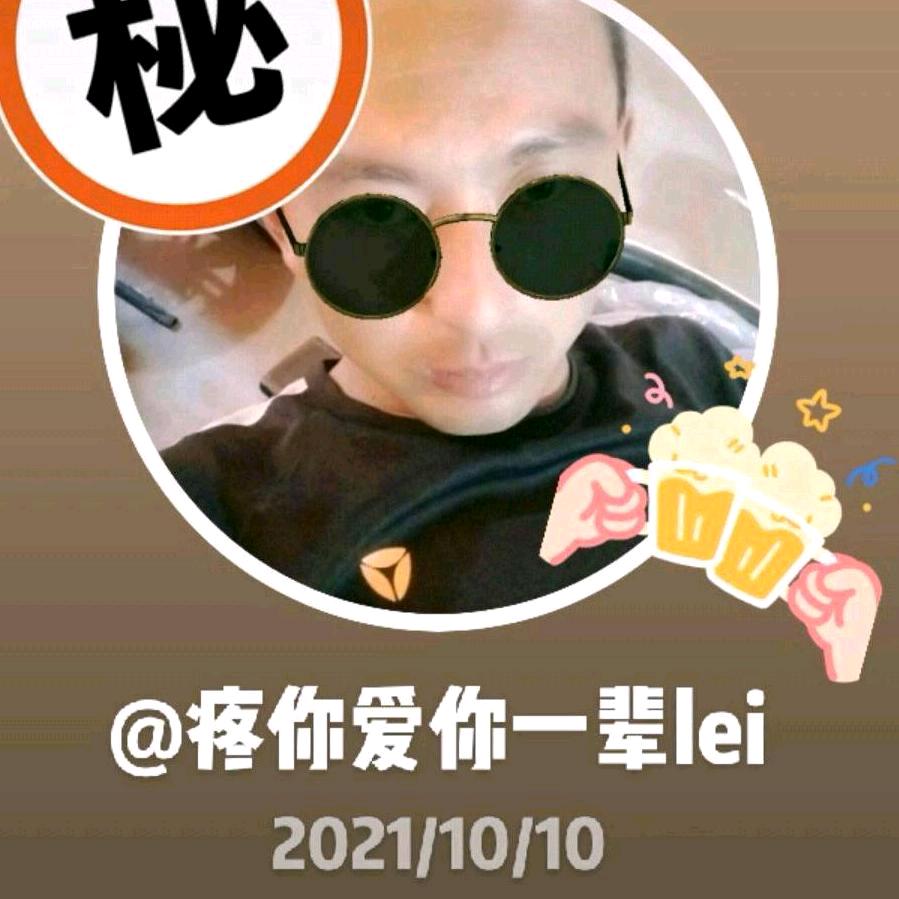 宿州市埇桥区徐前程电动车经营部(个体工商户)