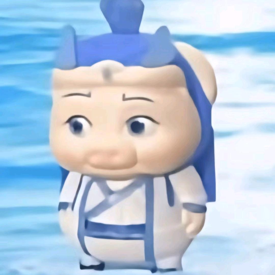 坚定