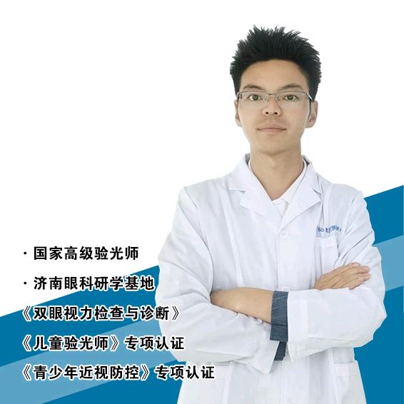 天猫优品家具家电&查尔斯顿眼镜太和店