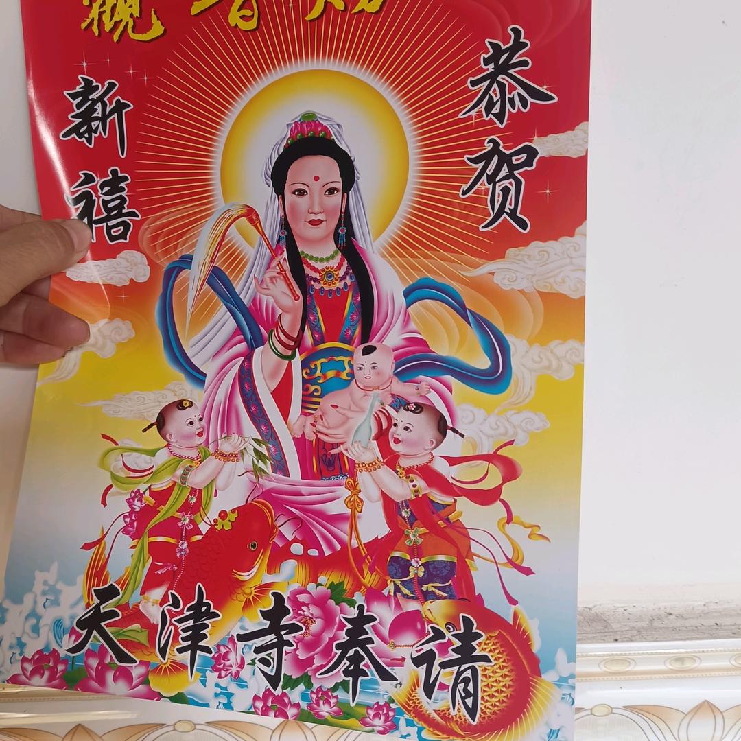 徐妈妈