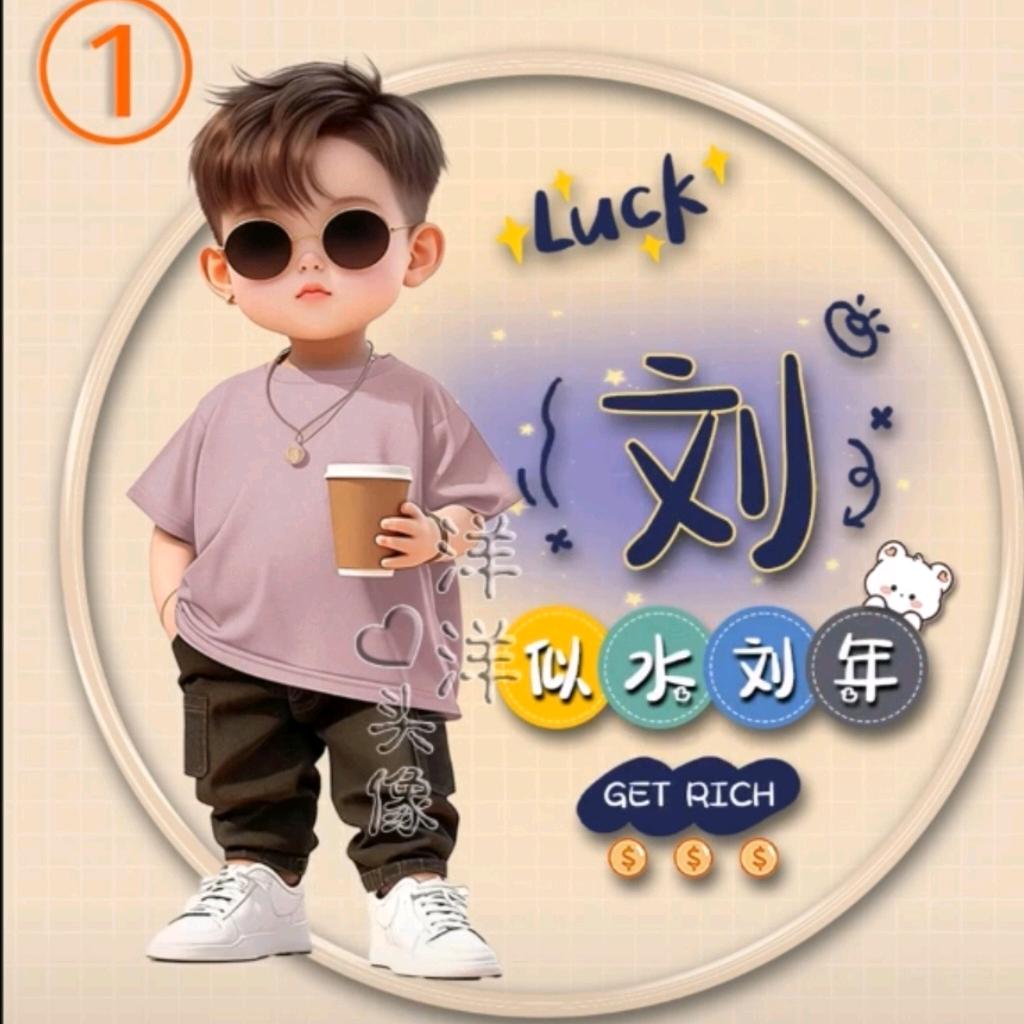 ༗༃孤ༀ獨ༀ又༂何༃访༗