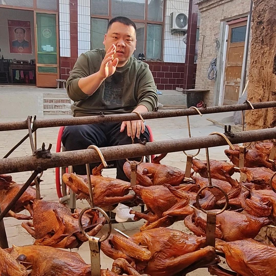 ♿️洪七公土炉烤鸡