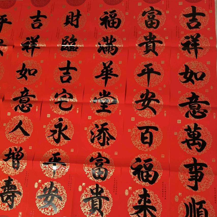 明天继续