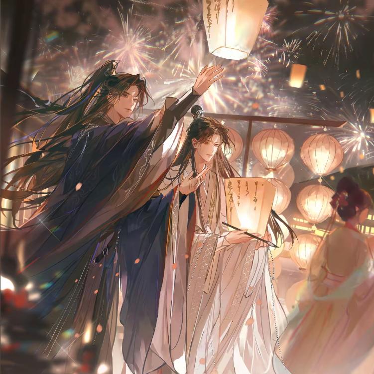 北宸麟