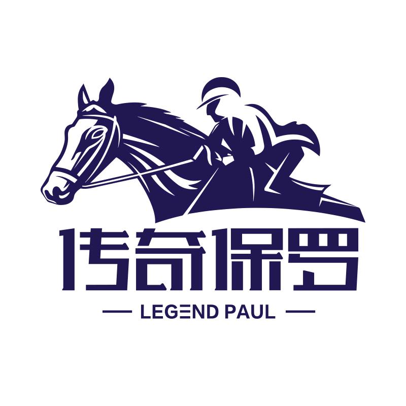 传奇保罗男包旗舰店