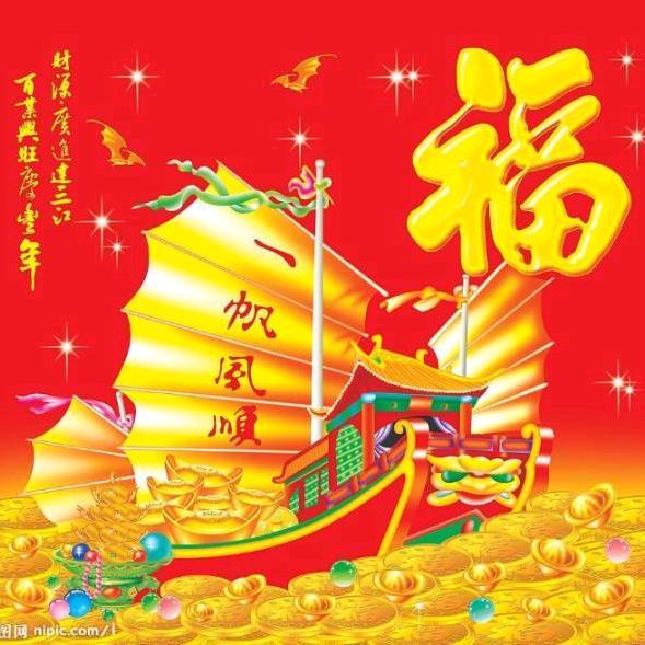 幸福每一天😄