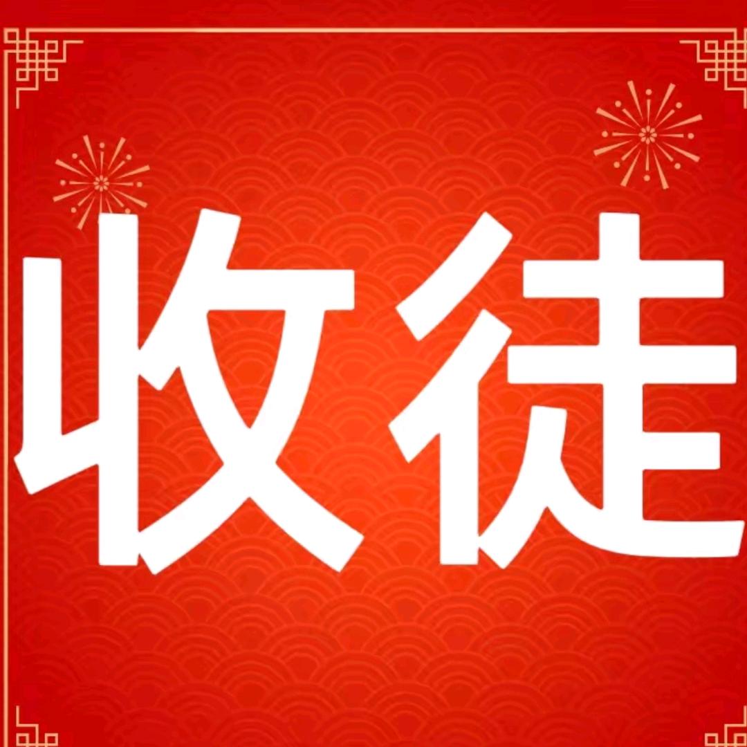 476保证金