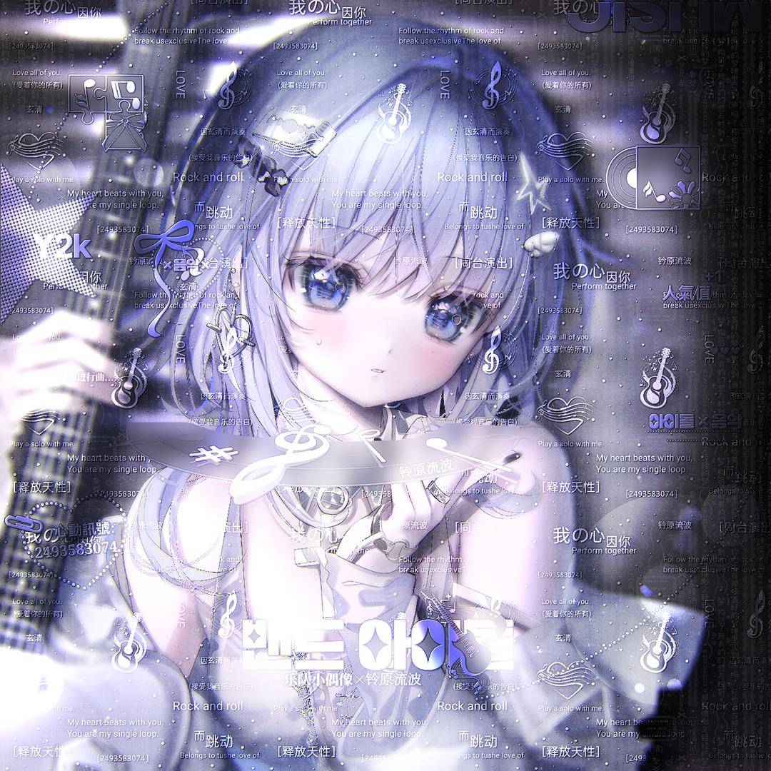 封我视频的是给