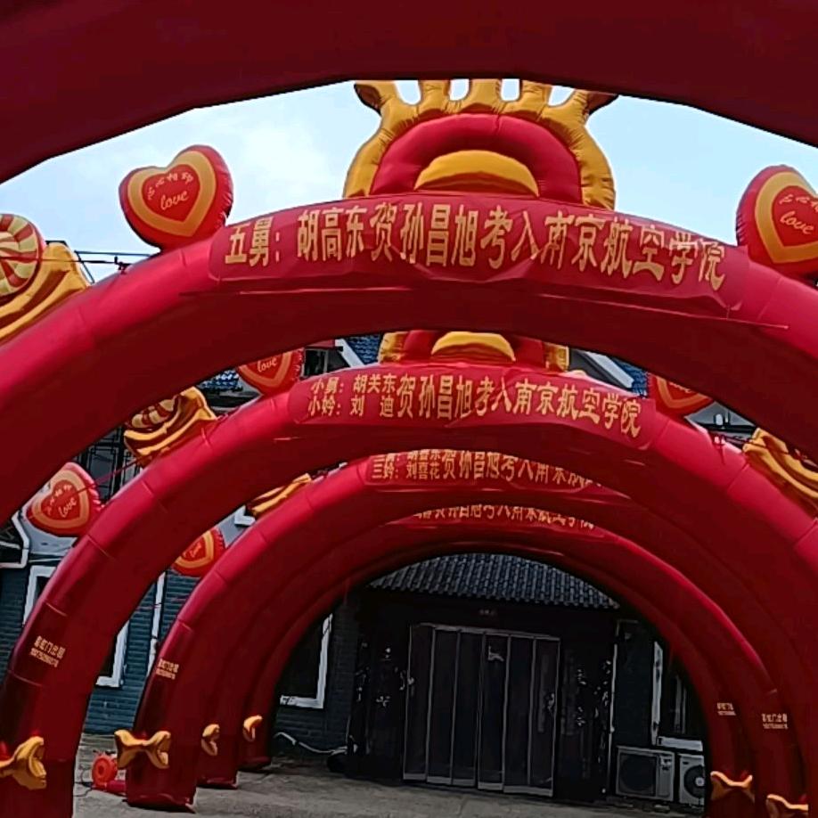 余生有你