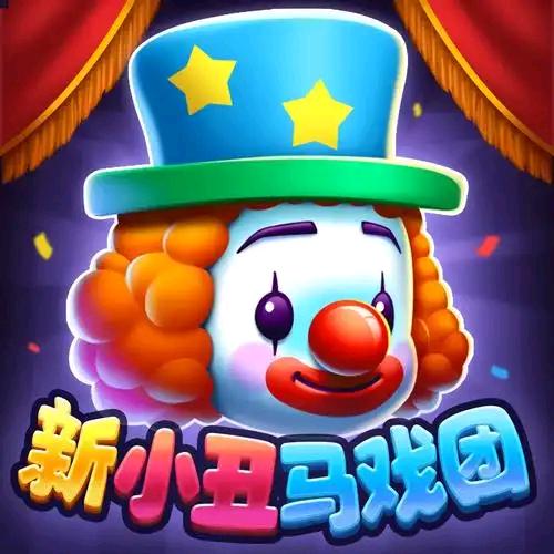 桔子竞技，电玩城