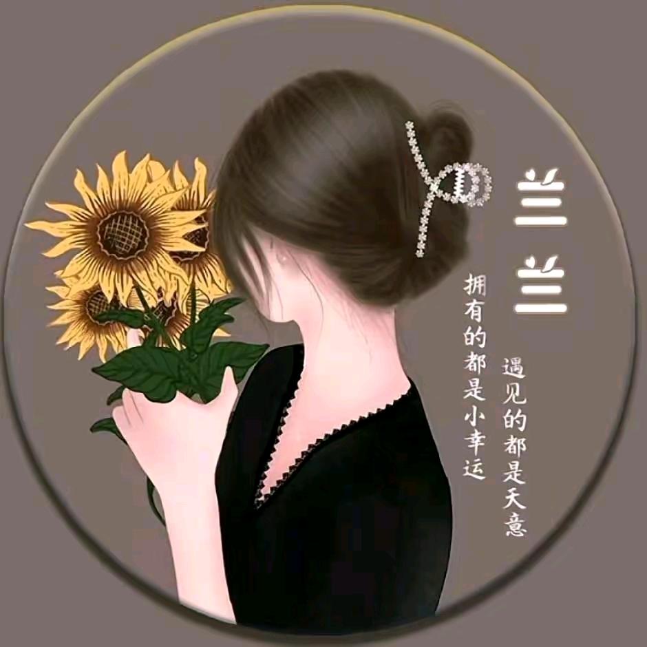 一文不拔。