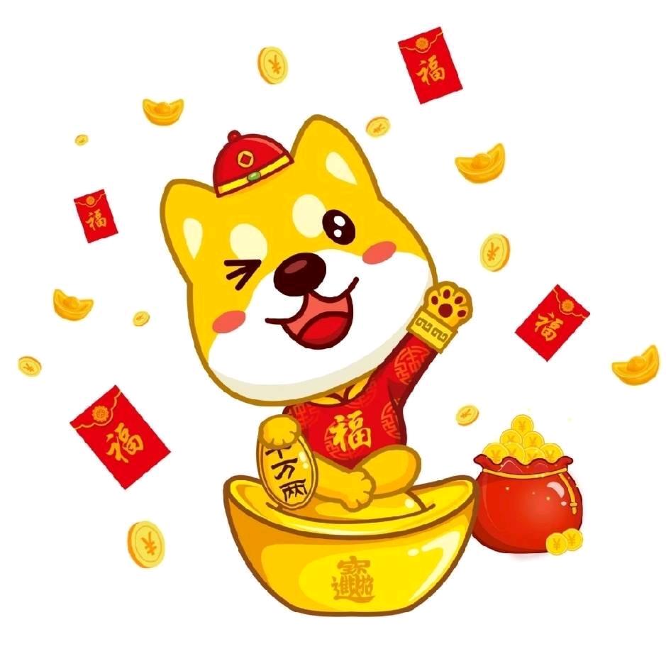 成剑