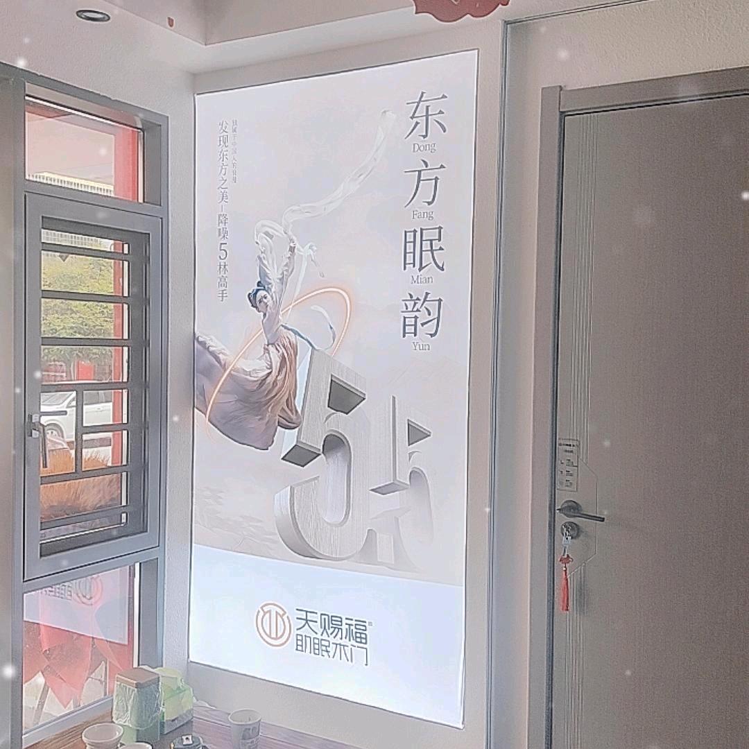 小李哥（不定时开播）