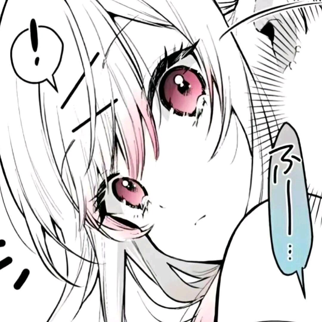 至于吗