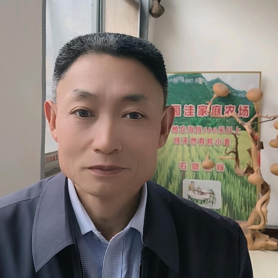 黑山猪大崮洼农场