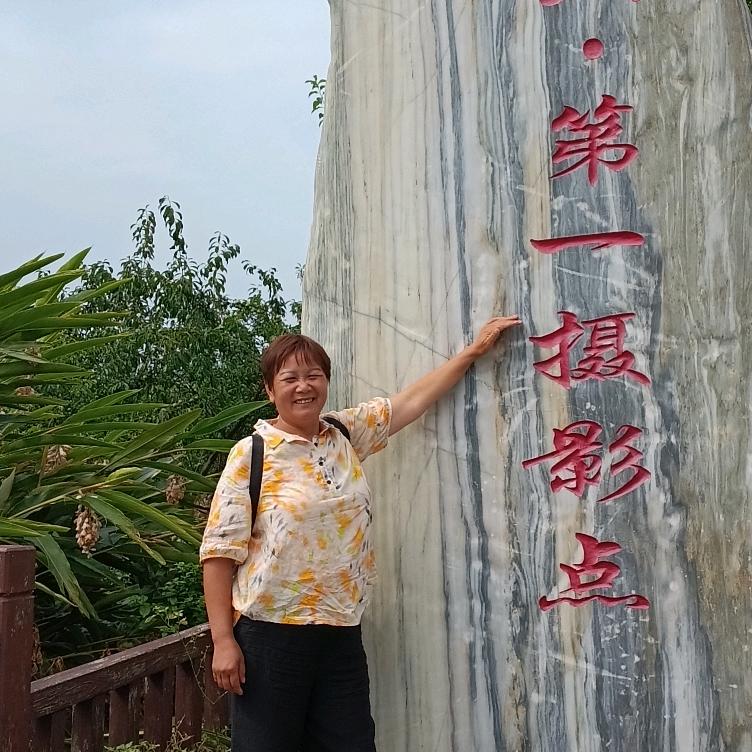 叶二姐生活号