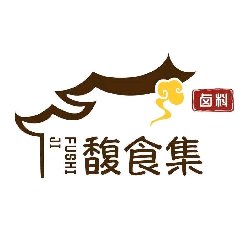 馥食集美味食品