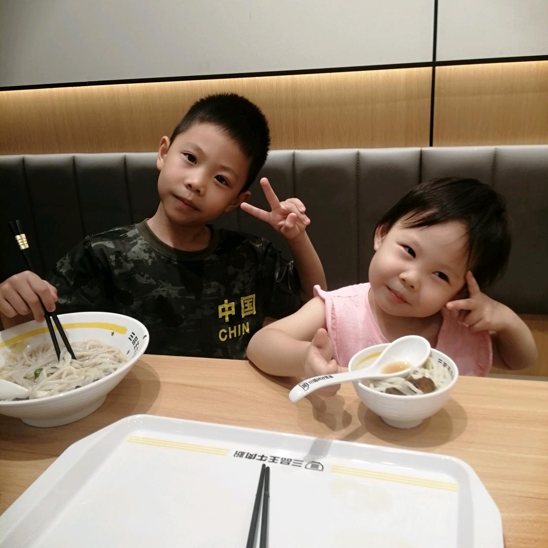 燕飞过头像