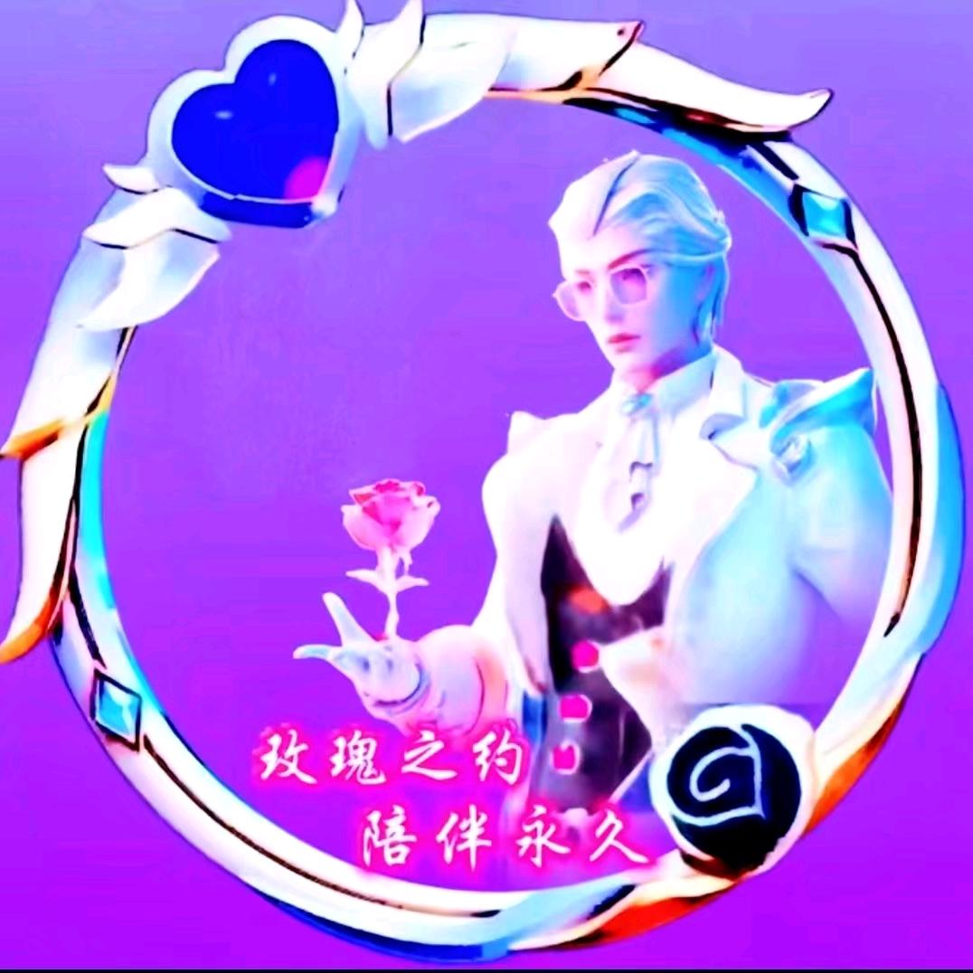 心动是邪念