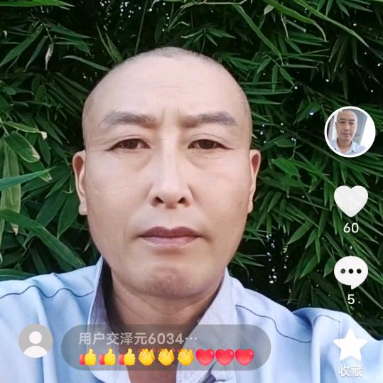 《心中有您》🌿🐇🌵