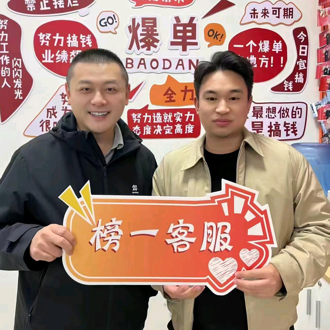 CG酒馆客户服务