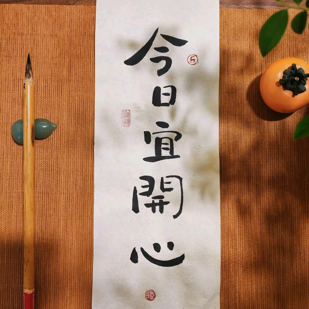 何必怕孤独🧢🧤