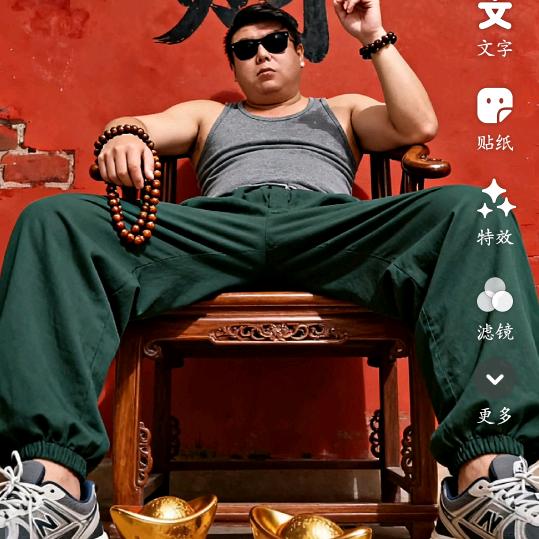 此生必驾318