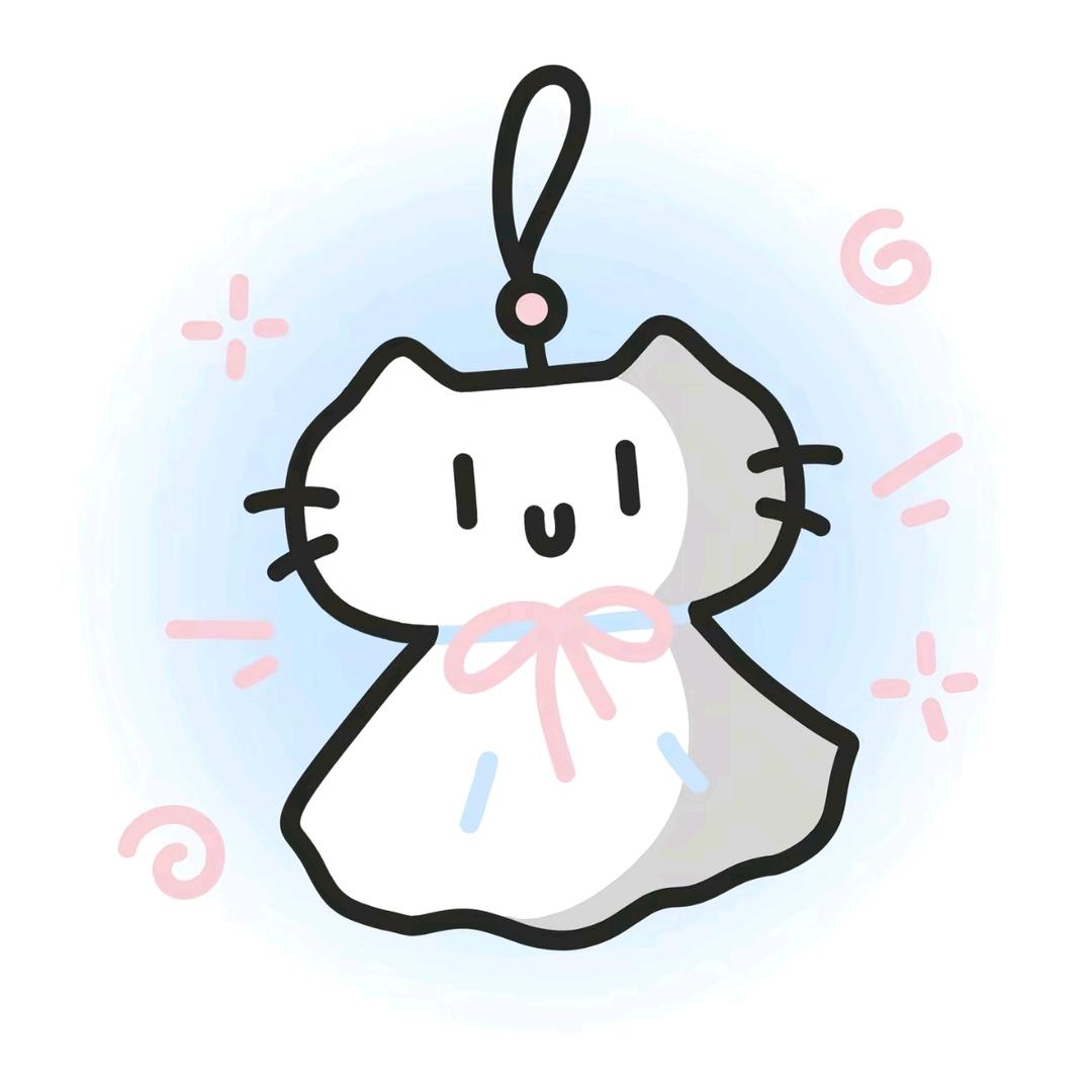 绎夏.