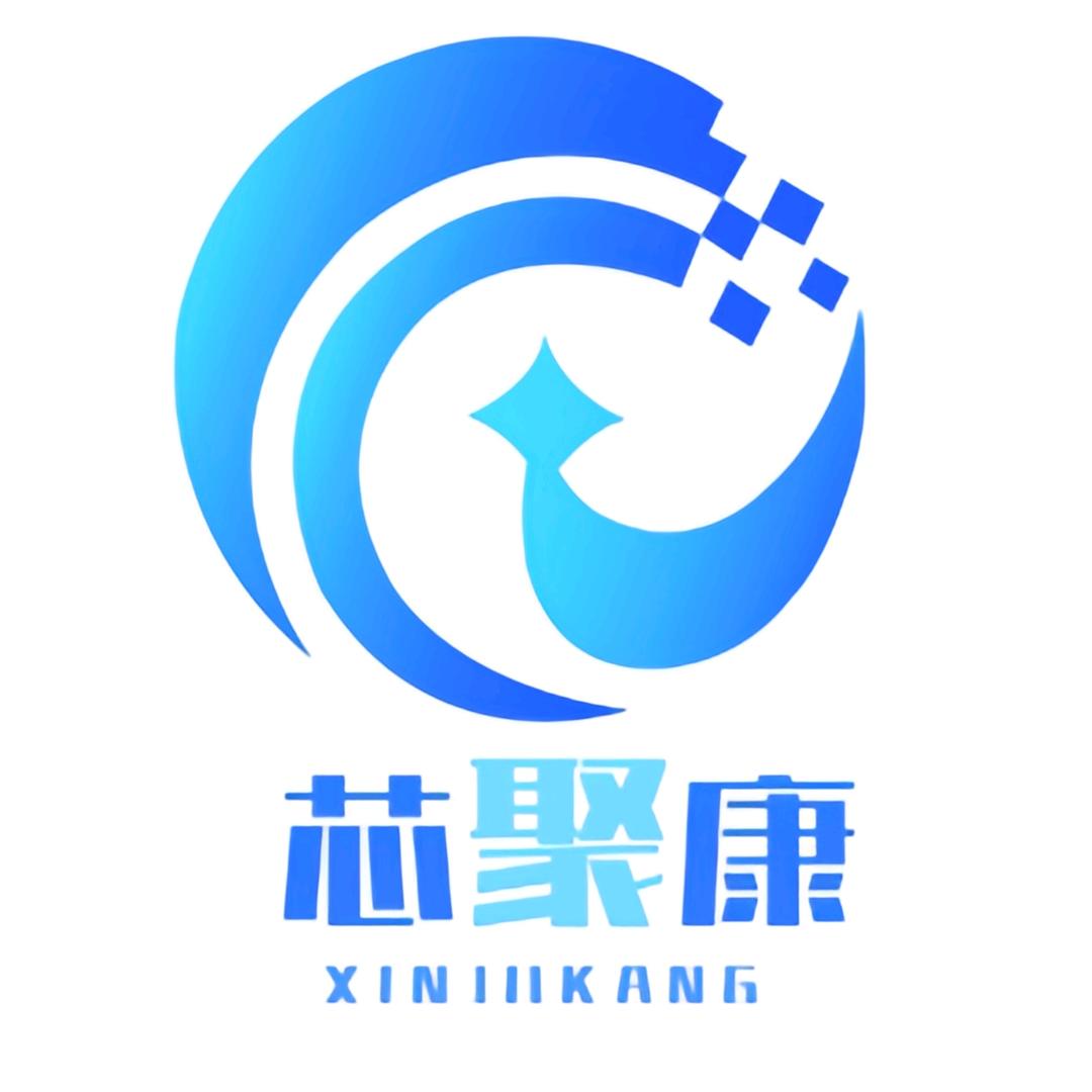 芯聚康科技官方号