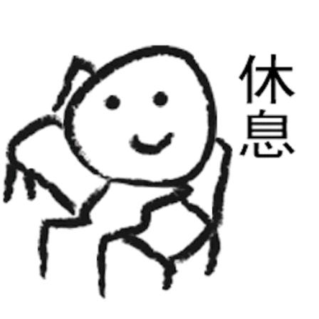 东辰中学表白墙(延安区)